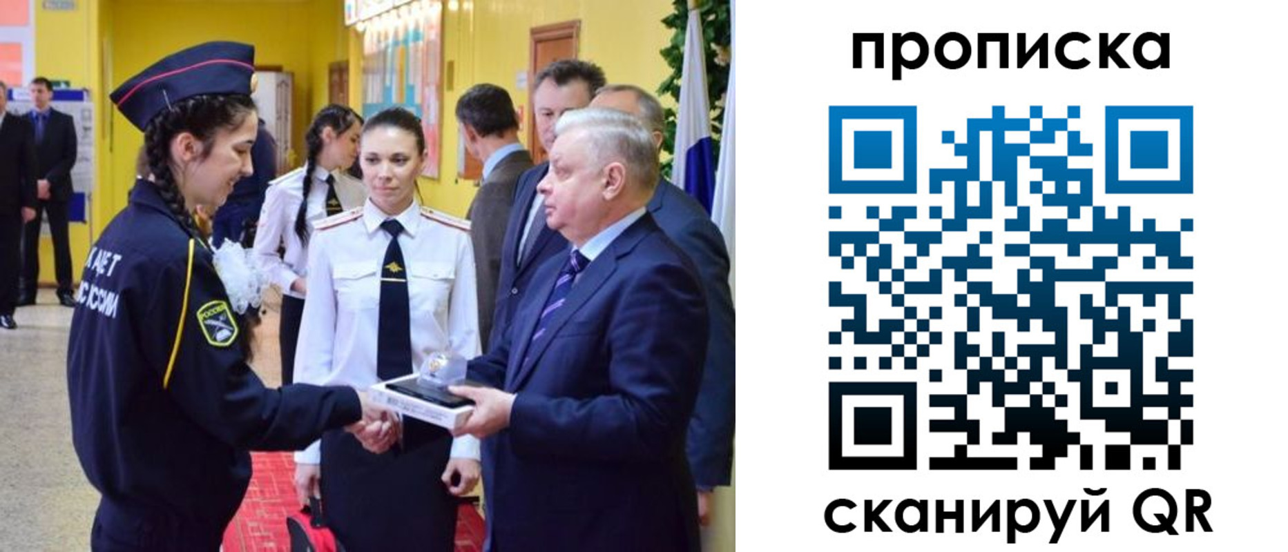 найти адрес прописки в Твери